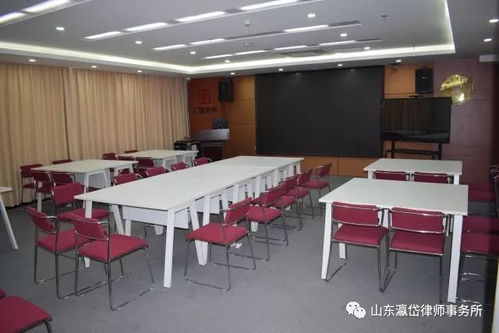恭贺 300 主任律师参观过的律所 山东瀛岱律师事务所启用新工作区了