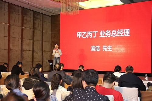 专业法律机构互联网转型升级,忠慧互联网律师事务所正式成立