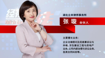 村庄里惊现“毒”工厂!产品销往全国各地 受害群众超2万人!