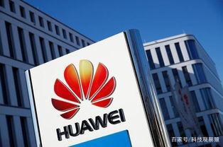 工厂都要关了?扣押华为7亿元物料 伟创力不只被索赔