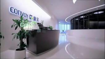 盈科律师事务所