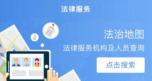 12348上海法网正式上线,知识产权纠纷人民调解也能线上服务啦