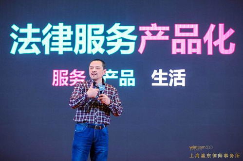 瀛风五动,未来可期 下个五年,与瀛和同行