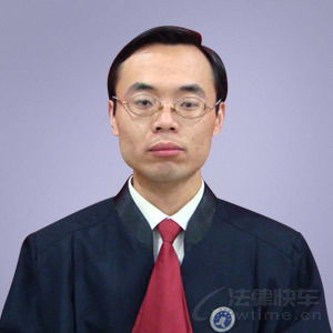 东营律师 在线免费咨询东营律师 法律快车东营律师