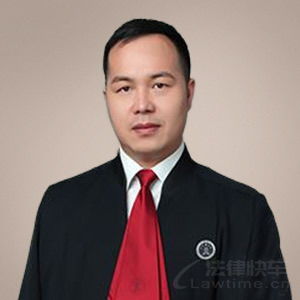 连云港律师 在线免费咨询连云港律师 法律快车连云港律师
