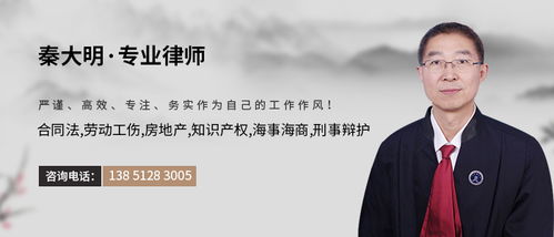 连云港律师 在线免费咨询连云港律师 法律快车连云港律师
