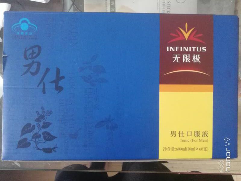 口服液未标注何首乌含量引质疑，律师解析肝损伤责任归属