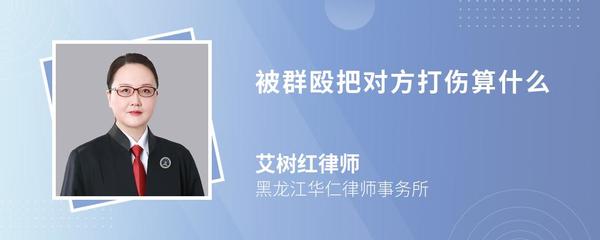 儿童玩具三无产品如何查处及律师应对建议