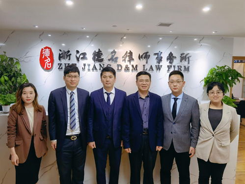 刑诉委召开2021年度第一次主任班子会议,聚焦律师职责与发展