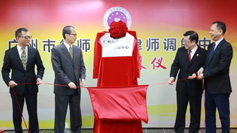 律师协会近期动态与行业发展观察