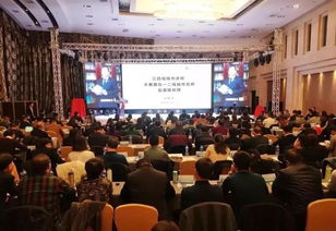 律所动态丨夷陵律师事务所参加第三届三四线城市律师事务所创新发展暨人工智能产品落地论坛