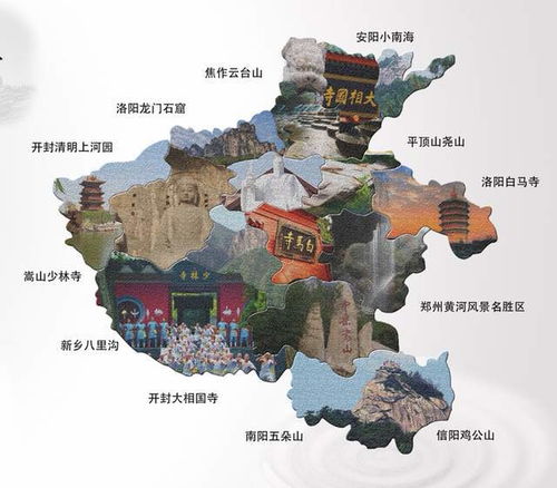 别让地域黑伤了和气，律师更应坚守职业操守